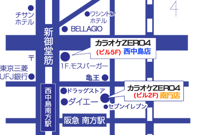 ZERO-4西中島店マップ
