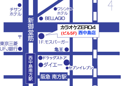 ZERO-4西中島店マップ