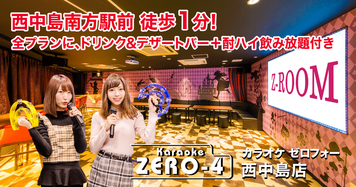 お値下げ交渉歓迎！おうちカラオケ カラオケレンタル平塚市 光回線導入2023年4月6日 | カラオケ機器